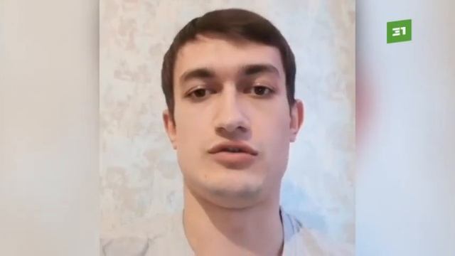 Легендарный 31 лицей вошел в тройку лучших школ страны