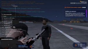 СЛИВ ПРИВАТНОГО РЕДУКСА ДЛЯ ТУЛЕВА GTA 5 RP