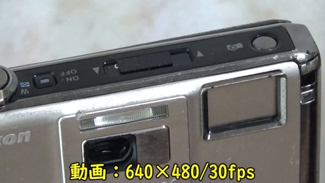 【ジャンクコンデジ】プロジェクター付き NIKON Coolpix S1000pj 動作検証・作例 смотреть онлайн