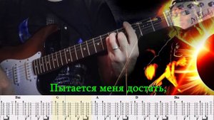 КИНО (В.ЦОЙ) - АЛЮМИНИЕВЫЕ ОГУРЦЫ, аккорды, как играть на гитаре.