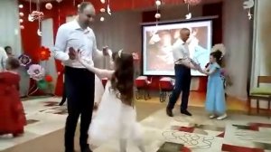 Танец "Папа и дочка"