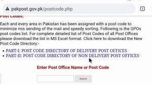 How to get postal code of all Pakistan 2021 | how to find your postal code in Pakistan