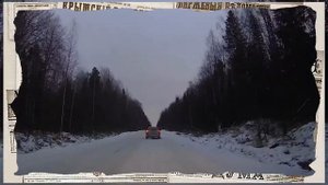 Короткая дорога на Косью к буддийскому монастырю на горе Качканар.
