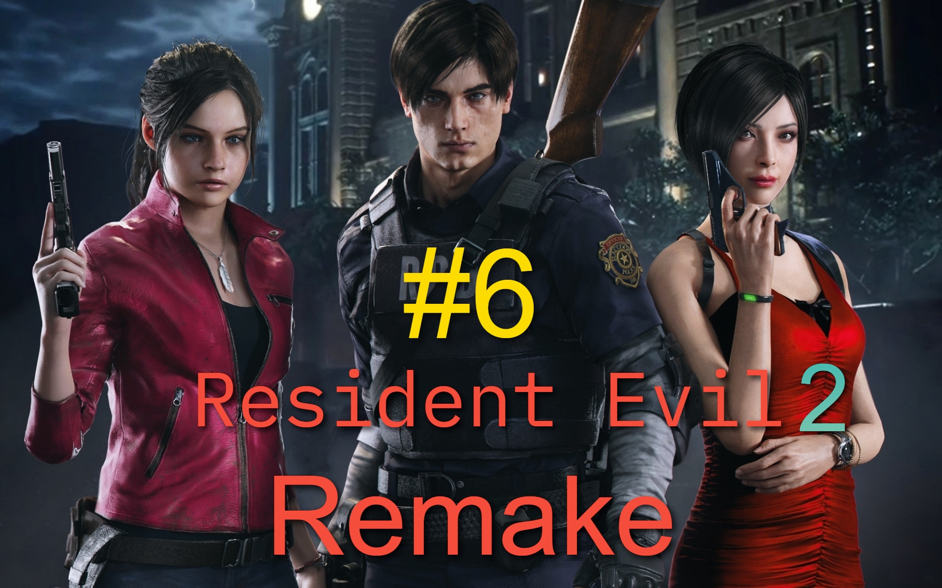 Resident Evil 2 Remake #6 Решаем загадки