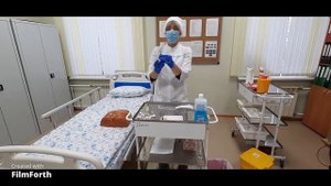 Внутримышечная инъекция