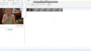 как изменить голос в киностудии