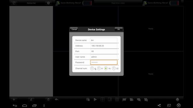Просмотр видео с видеорегистратора через интернет на android смотреть онлайн