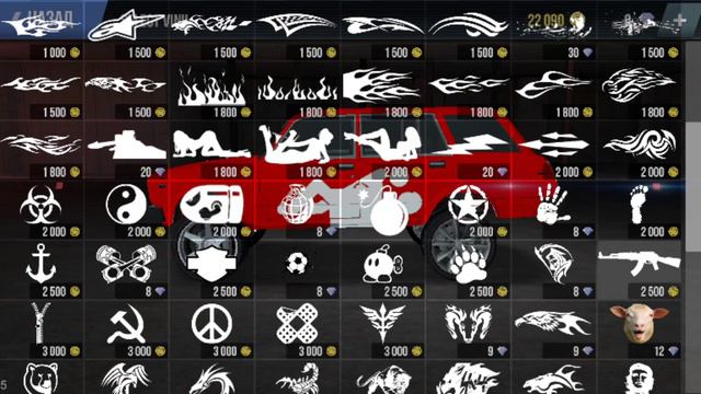 Чиню машину в деревне смотреть онлайн