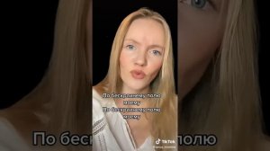 Выйду ночью в поле с конём