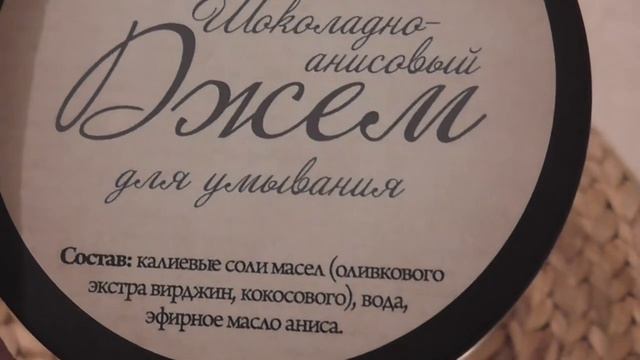 Знакомство с косметикой Спивакъ смотреть онлайн