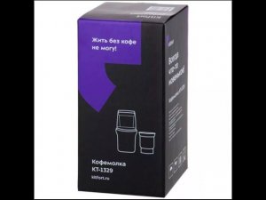 Art Manij ОБЗОР Кофемолка Kitfort КТ-1329☕