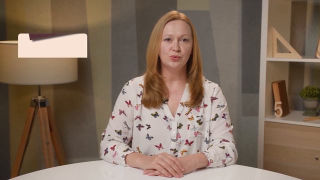 Учитель математики 620ч