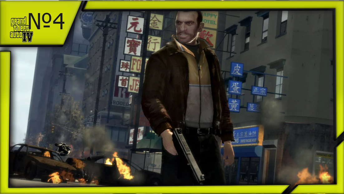 Grand Theft Auto 4 №4