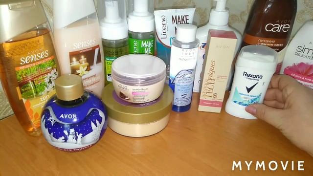 Шуршим в запасах) смотреть онлайн