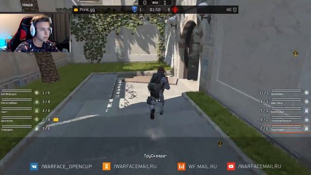 Турнирная игра AG vs PLINK.GG (teamspeak AG) Дворец