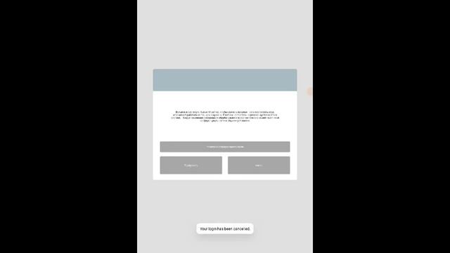 полная инструкция tank blits смотреть онлайн