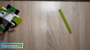 Инструкция по сборке LEGO WeDo 2.0 "Пинающий футболист"