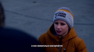 Социальный ролик «Цепочка-Добра»