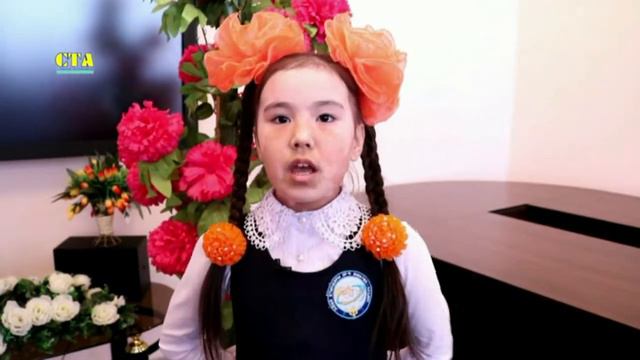 РОЛИК ПОЗДРАВЛЕНИЕ 2 смотреть онлайн