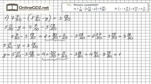 Задание №781 - Математика 5 класс (Мерзляк А.Г., Полонский В.Б., Якир М.С)