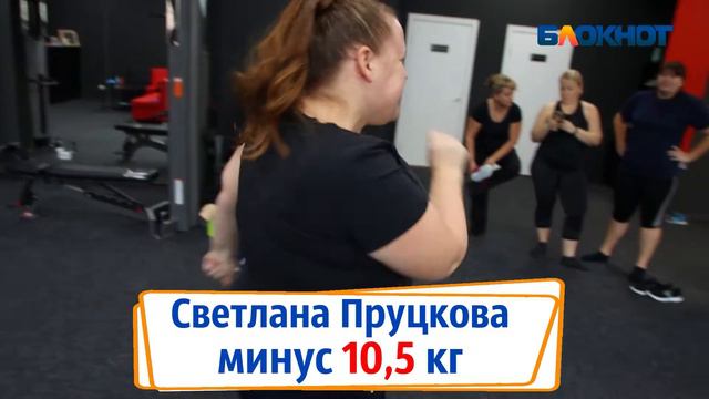 «Я получила новое тело и новую жизнь»: волжанка сбросила больше 33 кг с проектом «Сбрось лишнее» смотреть онлайн