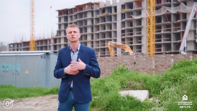 ЖК Мята Новороссийск. Какие цены? #Новороссийск