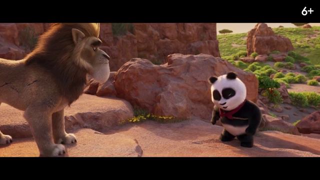 Приключения панды — Русский трейлер (2024) смотреть онлайн
