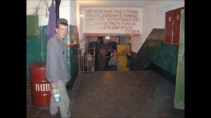 Смотрящий в хате на зоне1