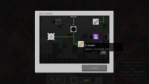 САМЫЕ СЛОЖНЫЕ АЧИВКИ В МАЙНКРАФТЕ!? | Выполнил много ачивок Captive minecraft #2