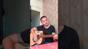 Сам сочинил, сам пою... Эксклюзив!!!