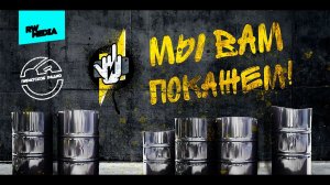 Устроился на работу Энерджайзером электросамокатов Яндекса! Меня кинули?