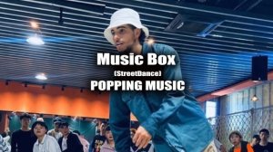 Greenteck / Popping Music 2020