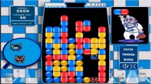 Игра Доктрис играть бесплатно онлайн (классические)