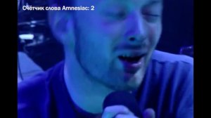 обзор на худшие альбомы radiohead | пожалуйста только не о музыке