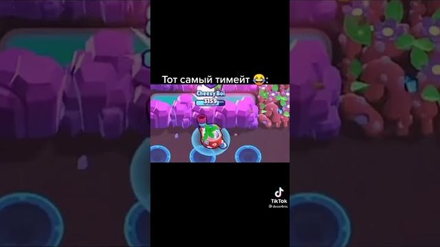 Это нужно видеть каждому пацану brawl stars