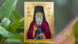 Акафист преподобному Амвросию Оптинскому