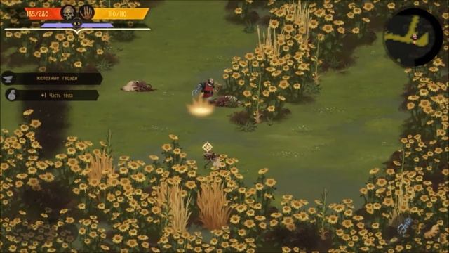 ➤ Yaga ➤ PC ➤ DELL Vostro 3565 смотреть онлайн