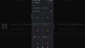 КАК ЗАГРУЗИТЬ ШРИФТЫ В CAPCUT НА ТЕЛЕФОНАХ POCO, XIAOMI, REDMI