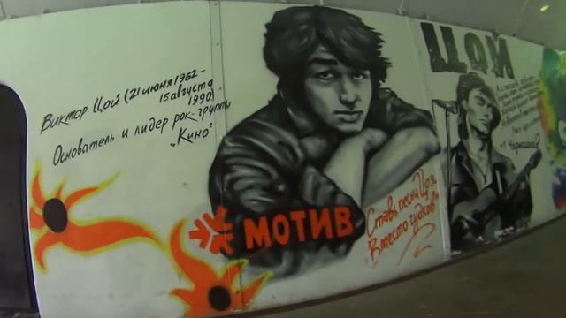 Плотинка Екатеринбург смотреть онлайн