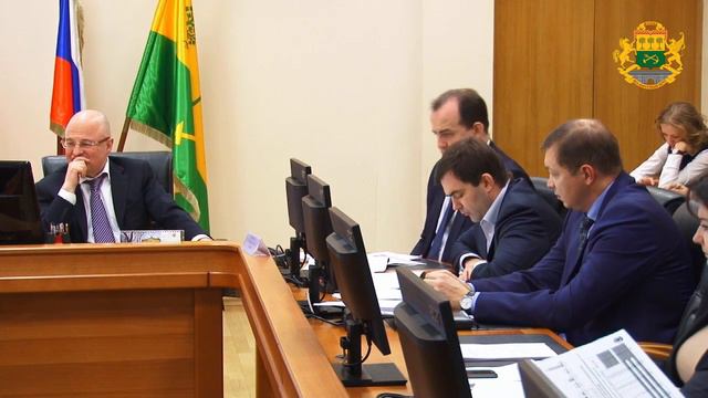 Коллегия префектуры ЮВАО 25.11.2015 смотреть онлайн