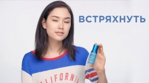 Как наполнить обезвоженную кожу энергией