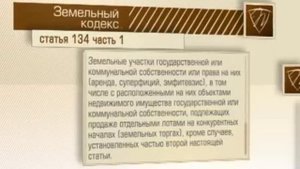 Совет Юриста    продление договора аренды недвижимости