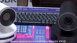 Полный обзор 3-х камер Nearity V415, v410, v403