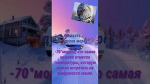 Почему Бог сделал так? #божьялюбовь #божественнаясила