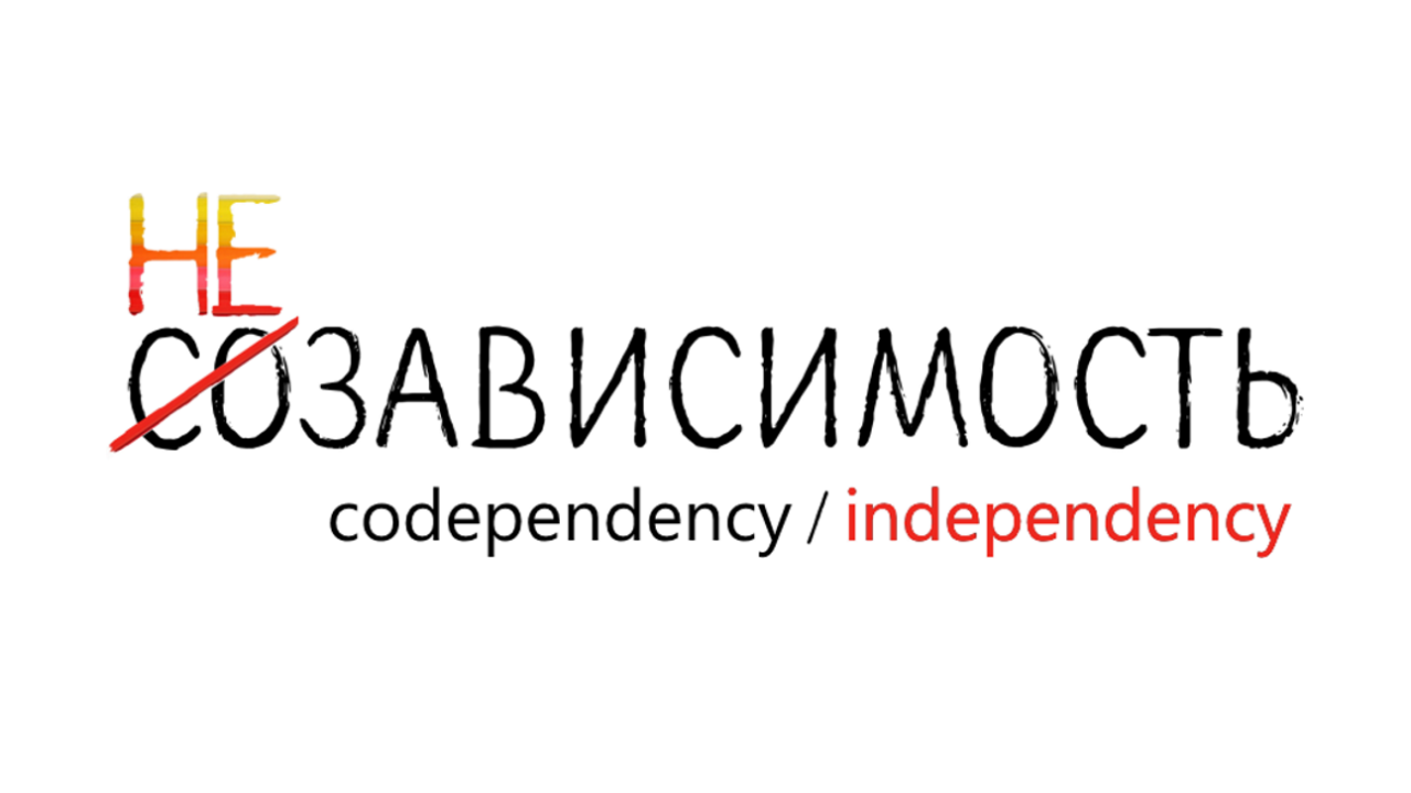 Превью проекта "Я ТОЖЕ ХОЧУ ЖИТЬ"