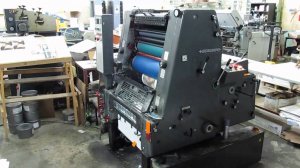 Листовая офсетная печатная машина Heidelberg GTO52