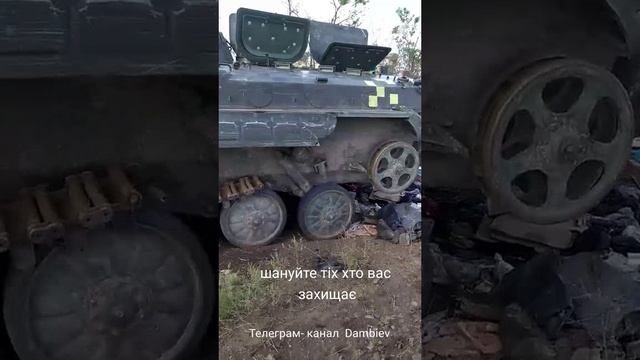 Еще одна разгромленная колонна ВСУ/Another destroyed AFU military column