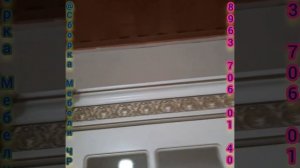 Гудермес сборка кухонный  мебели "Венеция"3.75м собираем и устанавливаем мебель Гуьмсехь