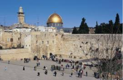 Иерусалим Отпуск (Jerusalem)