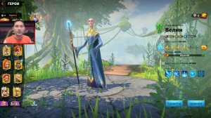 ОЧЕНЬ БОЛЬШОЕ КОЛИЧЕСТВО ЗАСЛУГ ⚔ игра Call of Dragons